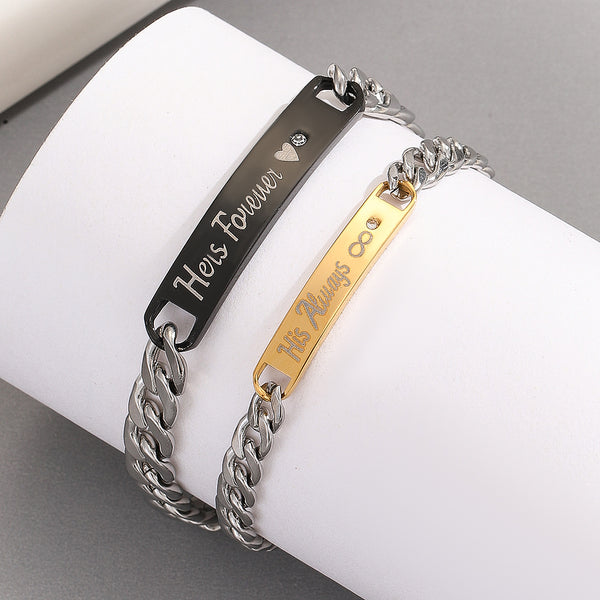 Forever Yours Duo Bracelets